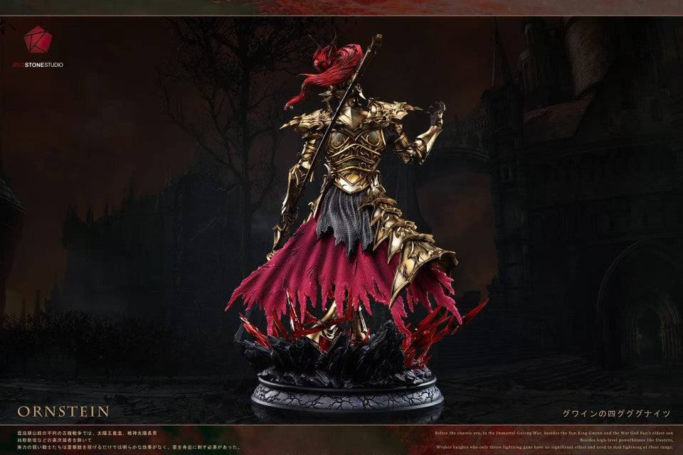 Dark Souls - Ornstein | 1:4 Resin Statue | by REDStone Studio