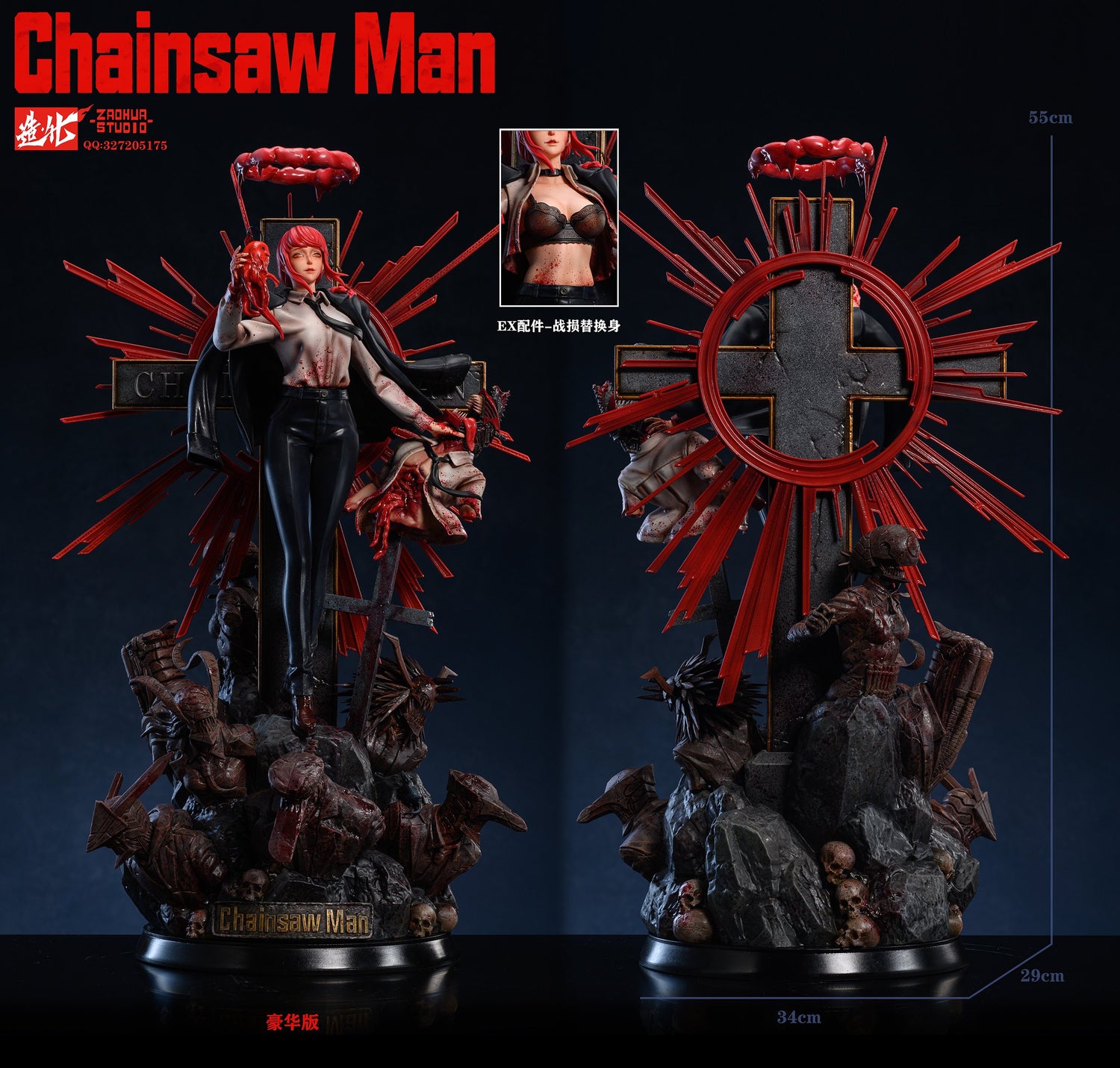 Chainsaw Man - Makima | 1:6 Resin Statue | von ZaoHua Studio