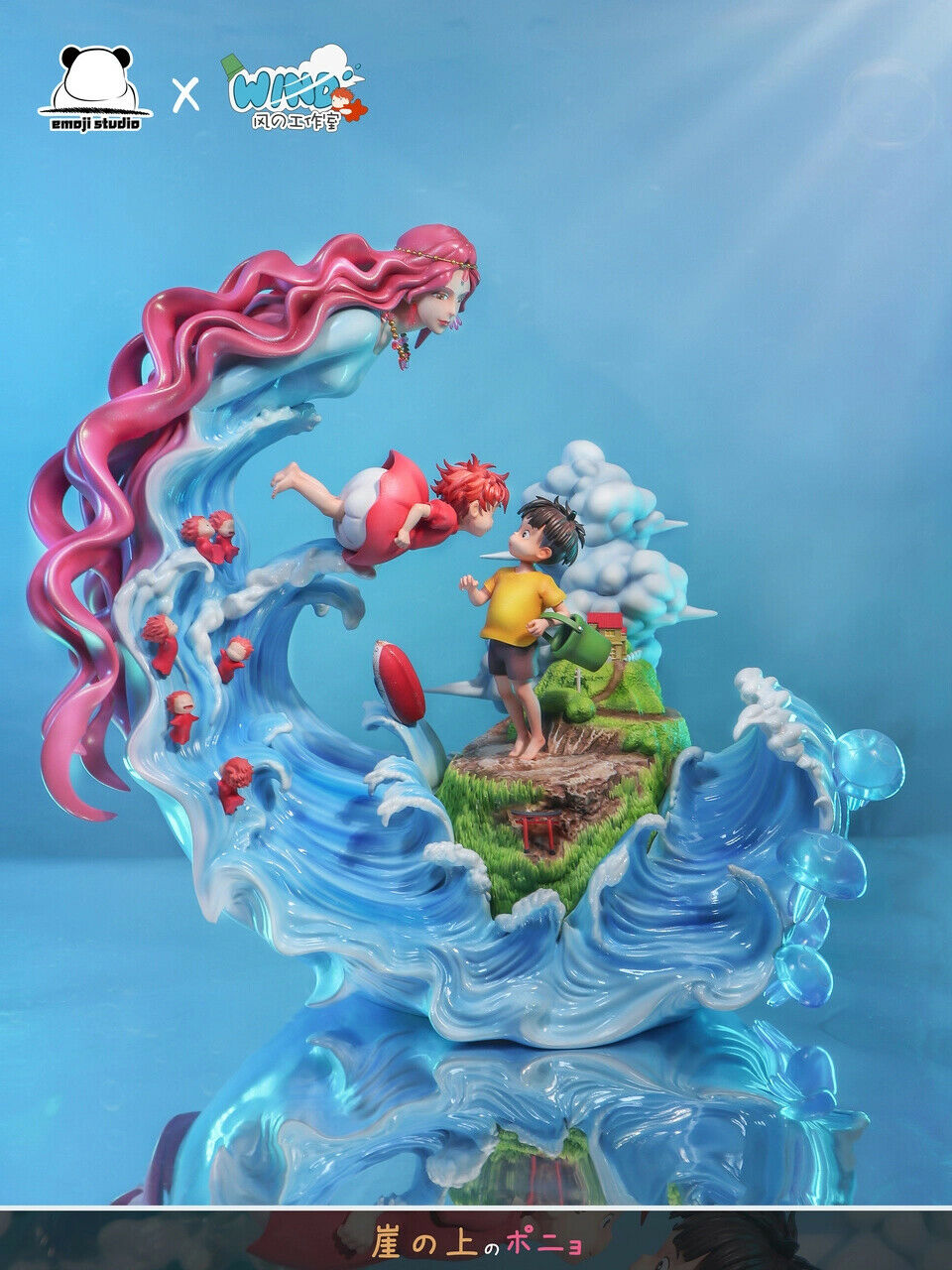 Studio Ghibli - Ponyo & Sosuke | Resin Statue | von Emoji Studio