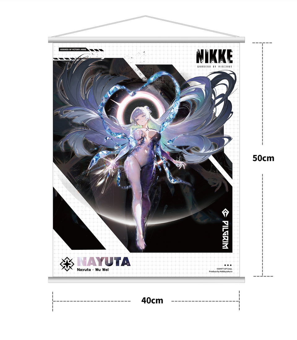 Goddess of Victory: NIKKE - Nikke Nayuta | 1:4 PVC Statue | by Hobby Sakura Studio