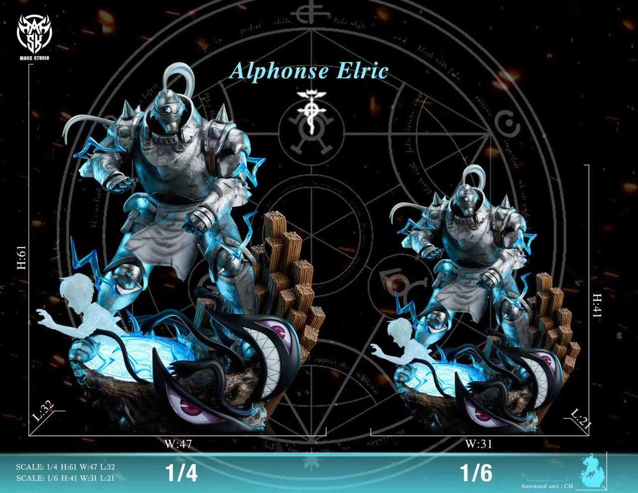 Fullmetal Alchemist - Alphonse | 1:6/1:4 Resin Statue | by Mask Studio