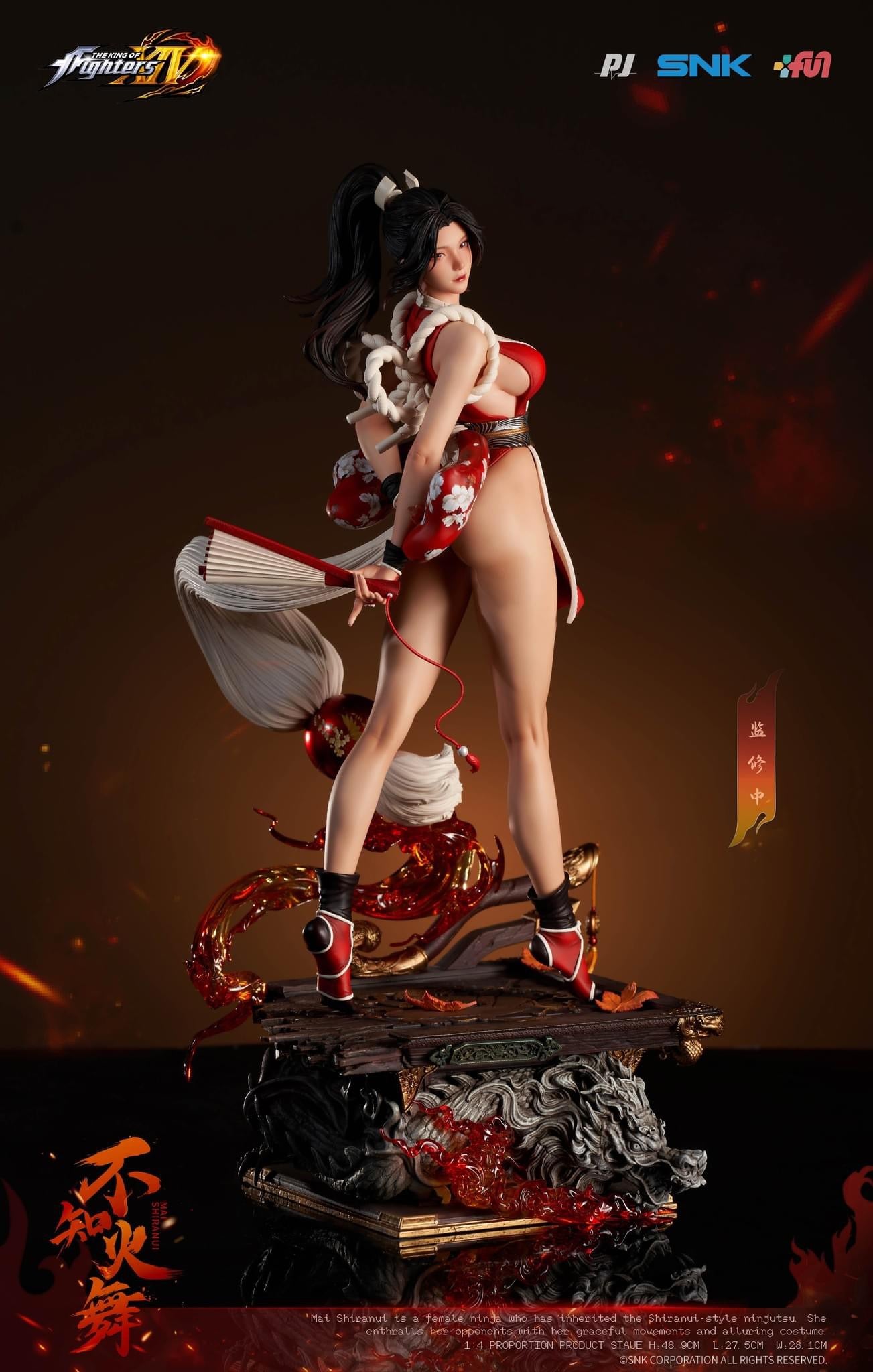 King of Fighters - Mai Shiranui / Luong | 1:4 Resin Statue | von PIJI Studio