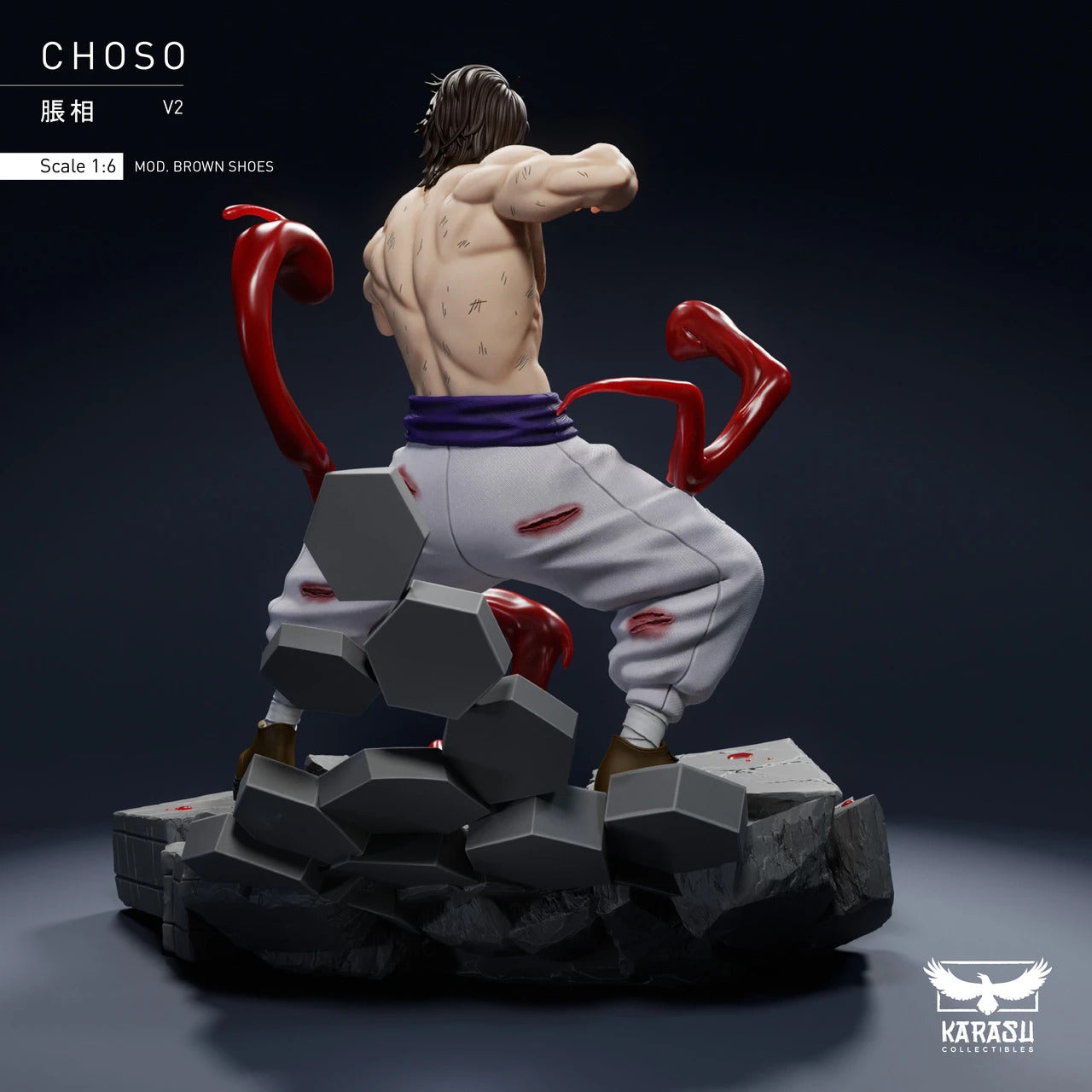 Jujutsu Kaisen - Choso Kamo 2.0