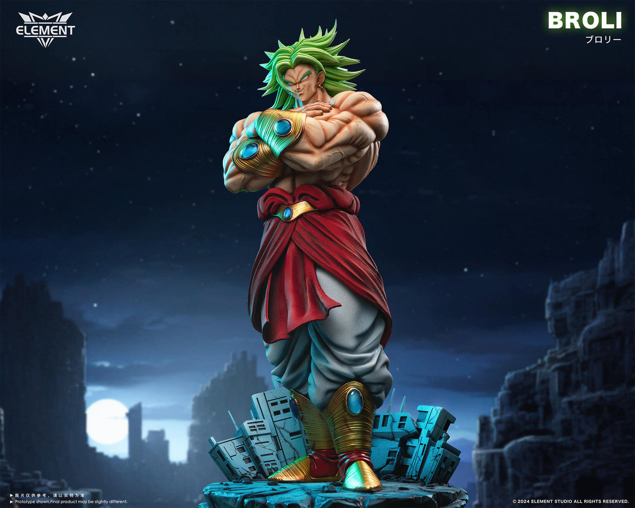 Dragon Ball - Broly | 1:4 Resin Statue | by Element Studio