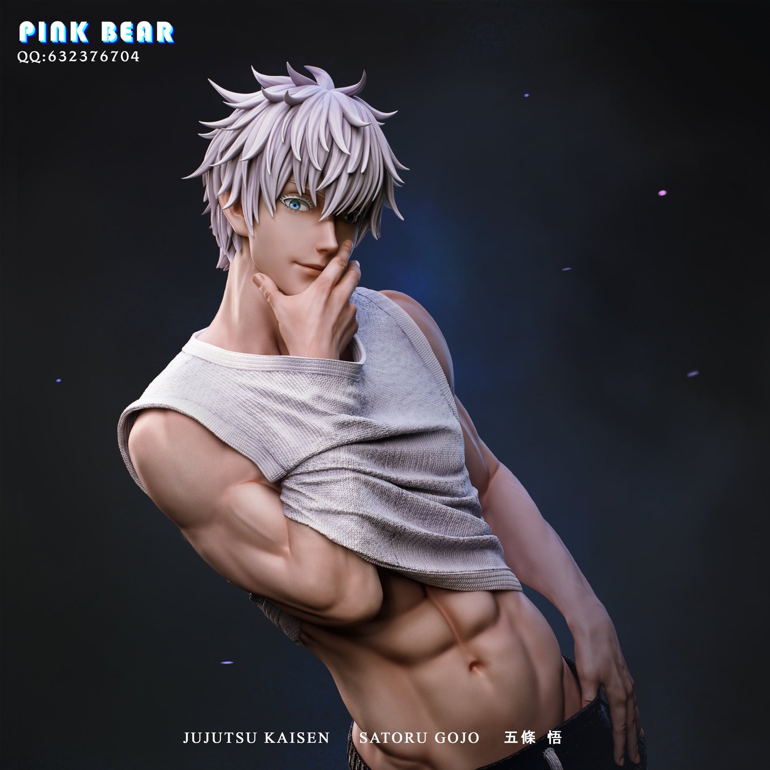 Jujutsu Kaisen - Gojo Satoru | 1:6 Resin Statue | von Pink Bear Studio