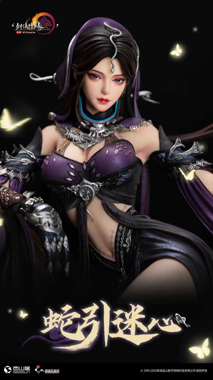 Jianxia Qingyuan Online III - Snake Girl | 1:4 Resin Statue | by Light Year Studio