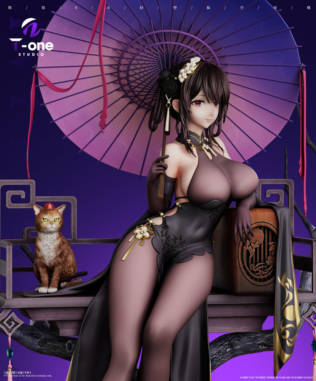 Azur Lane - Chen Hai | 1:6 Resin Statue | by T-one Studio