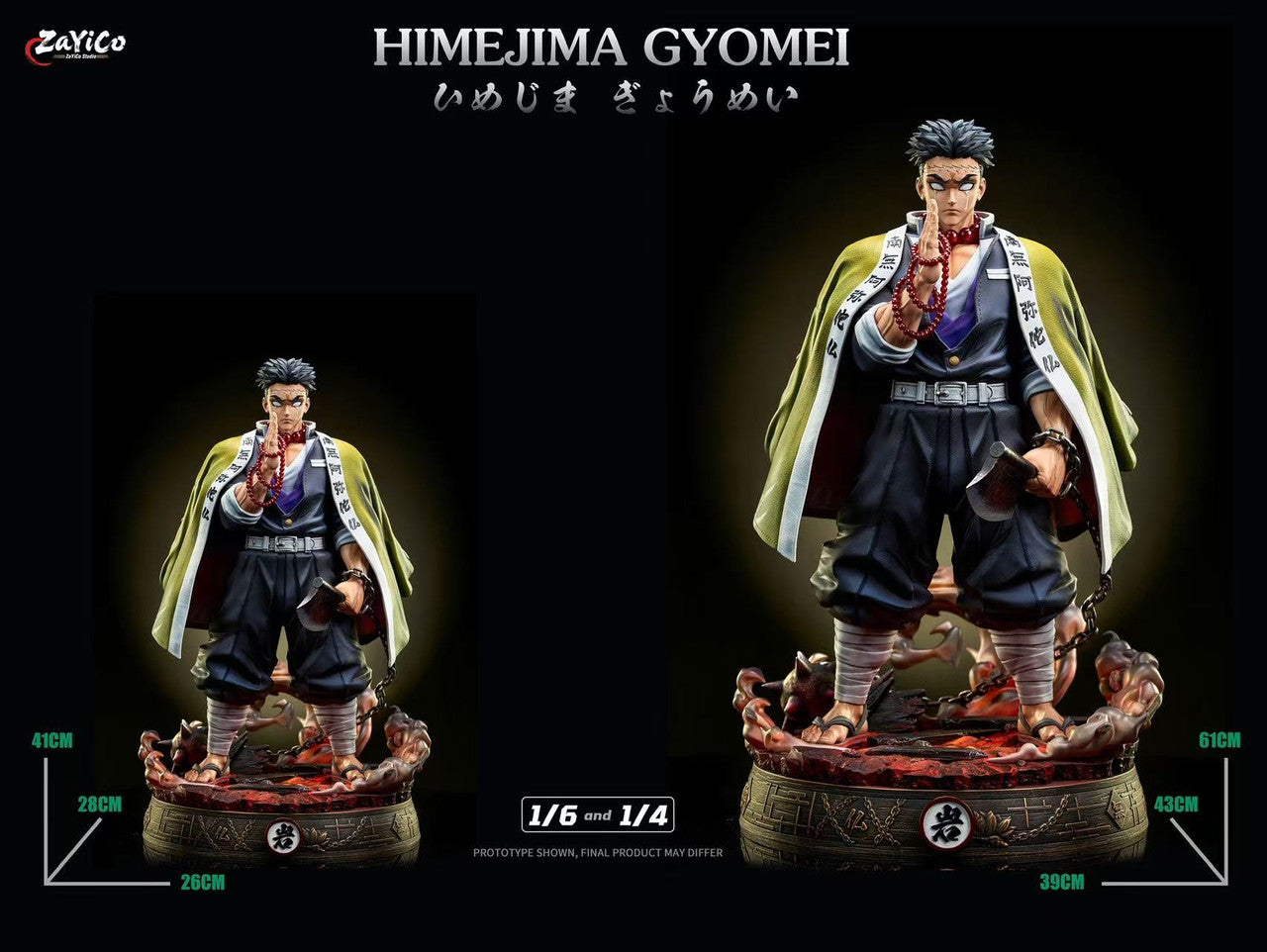 Demon Slayer: Kimetsu no Yaiba - Himejima Gyomei | 1:6/1:4 Resin Statue | by Zayico Studio