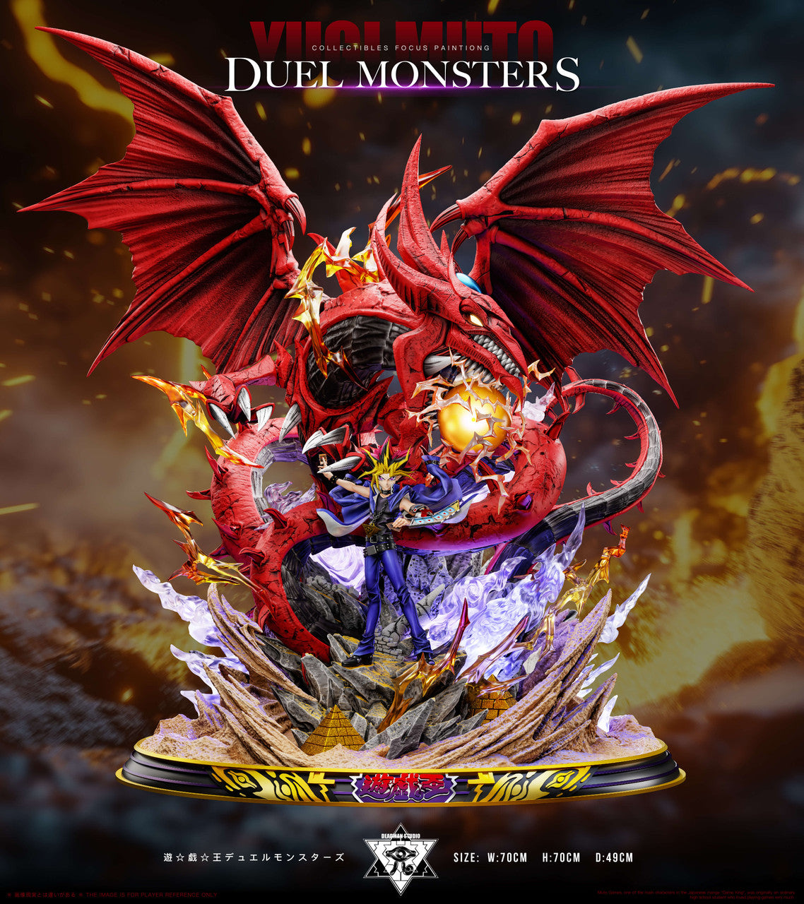 Yu-Gi-Oh! - Sky Dragon | Resin Statue | by Deadman Studio