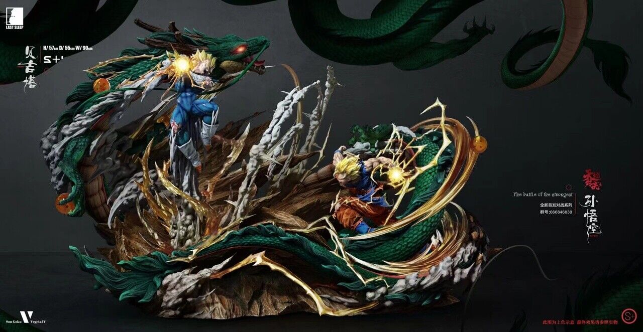 Dragon Ball - Goku vs. Vegeta | 1:4 Resin Statue | von LAST SLEEP Studio