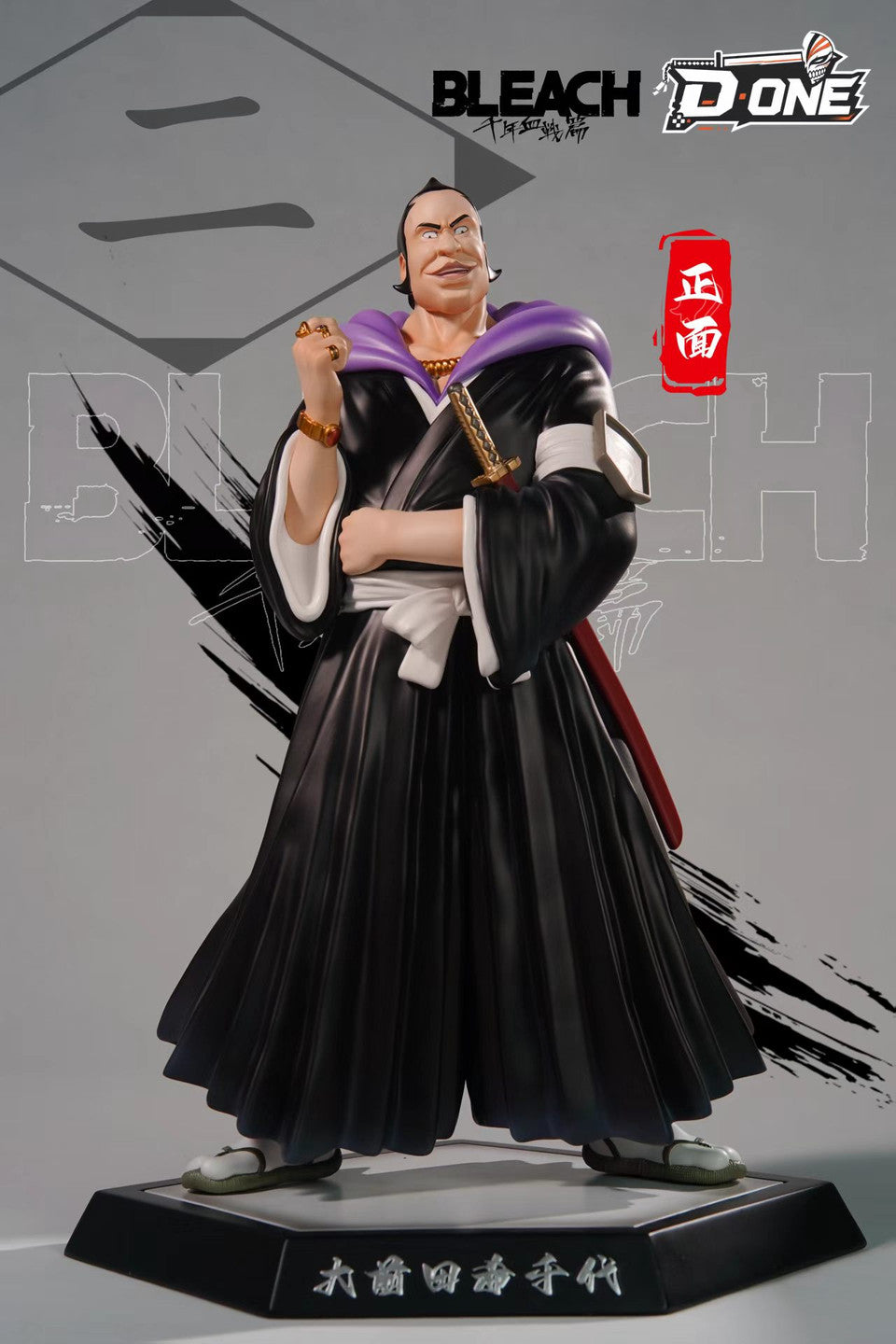 Bleach - Marechiyo Omaeda | 1:6 Resin Statue | by D ONE Studio