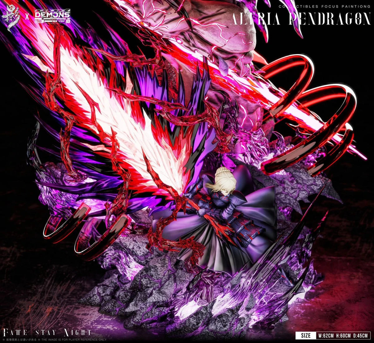 Fate/stay night - Altria Pendragon