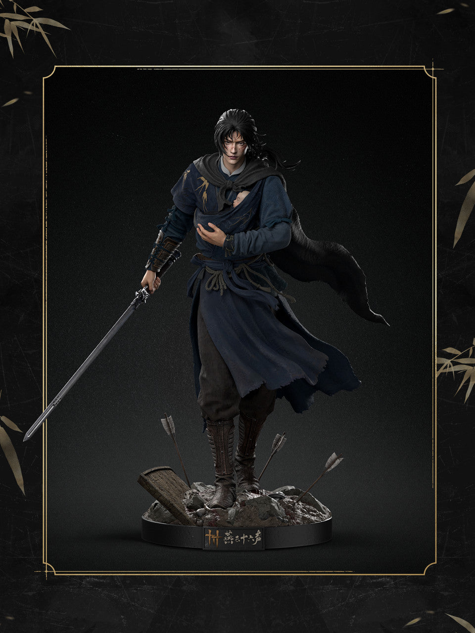 Where Winds Meet - Jiang Wulang | 1:6 Resin Statue | by Infinity