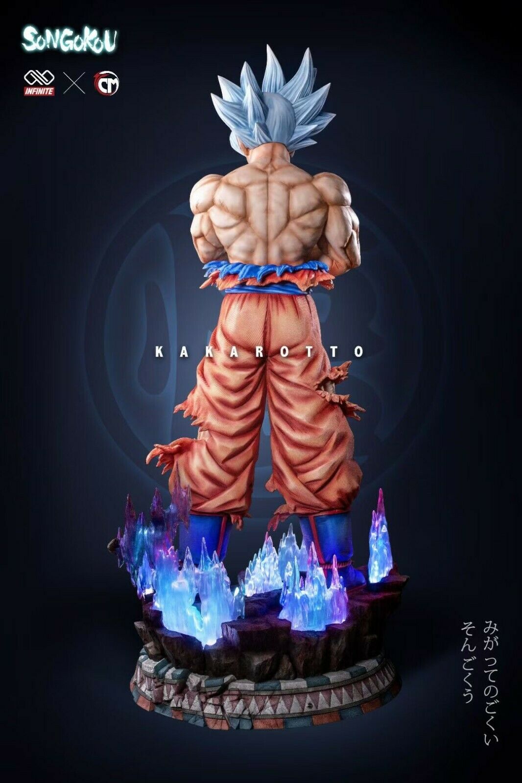 Dragon Ball Z - Son Goku Lifesize | 1:1 Resin Statue | vom Infinite Studio