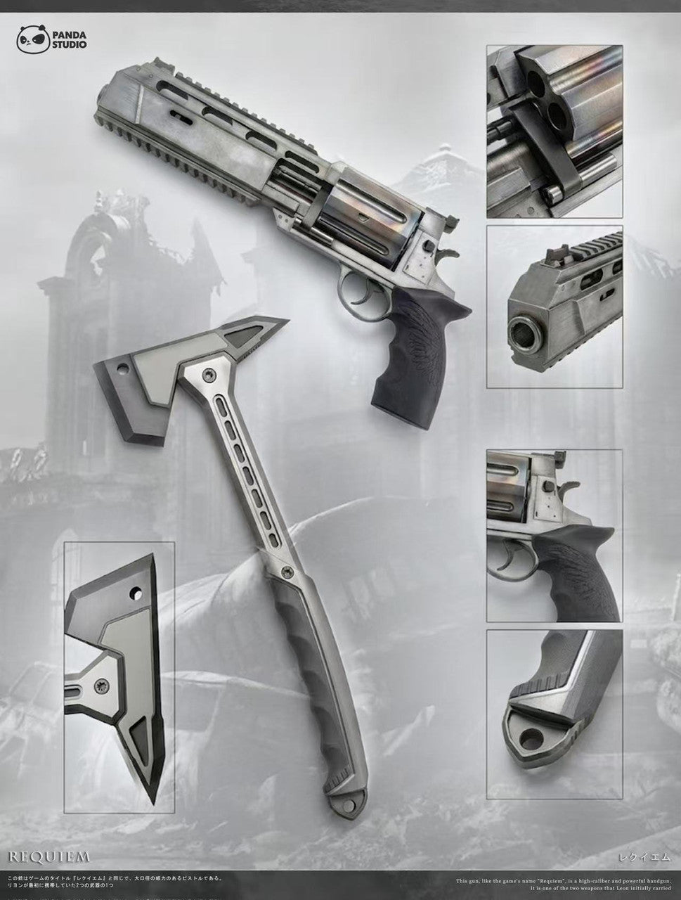 Resident Evil - Tactical handaxe | 1:1 Resin Statue | by Panda Studio