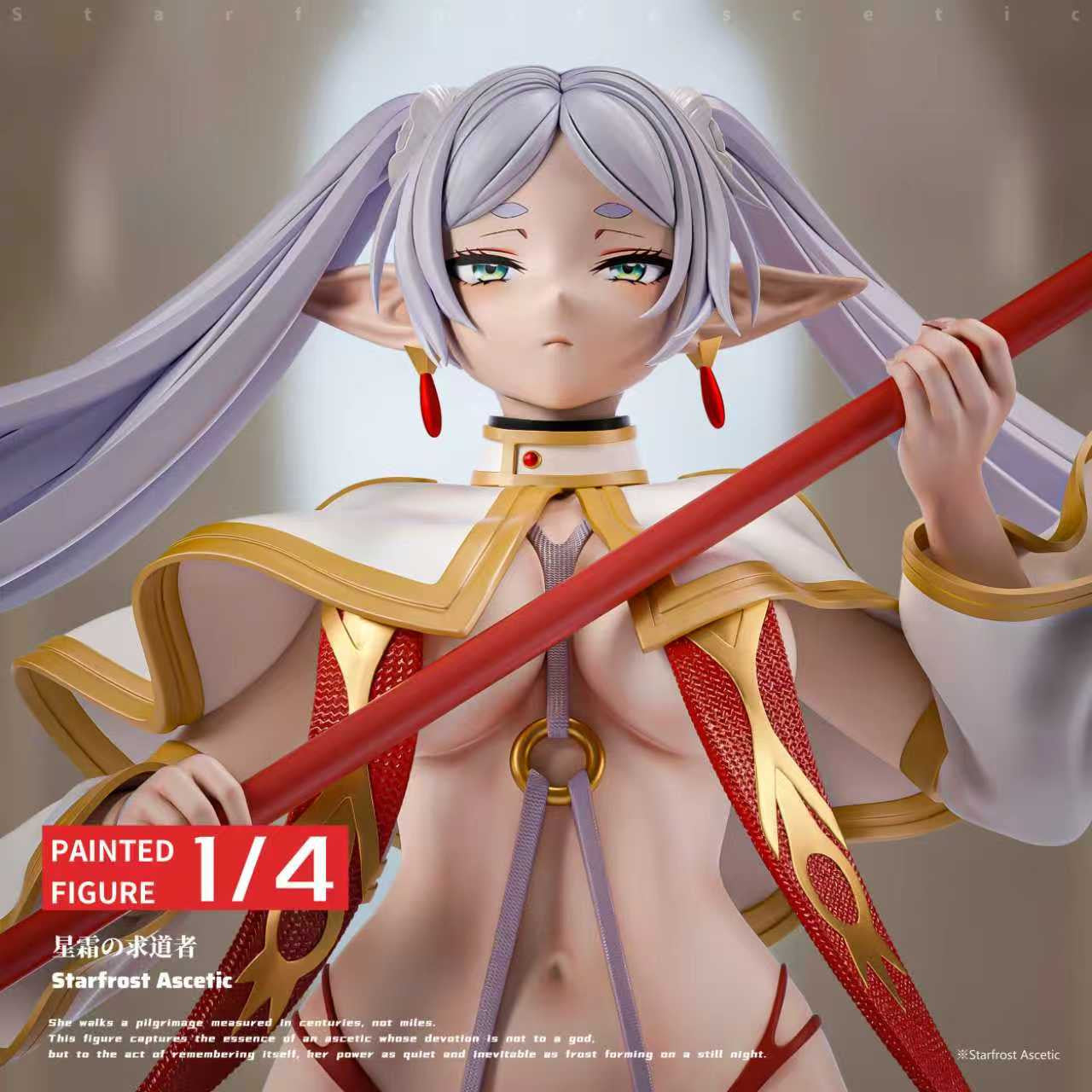 Frieren | 1:4 Resin Statue | by Last work Studio