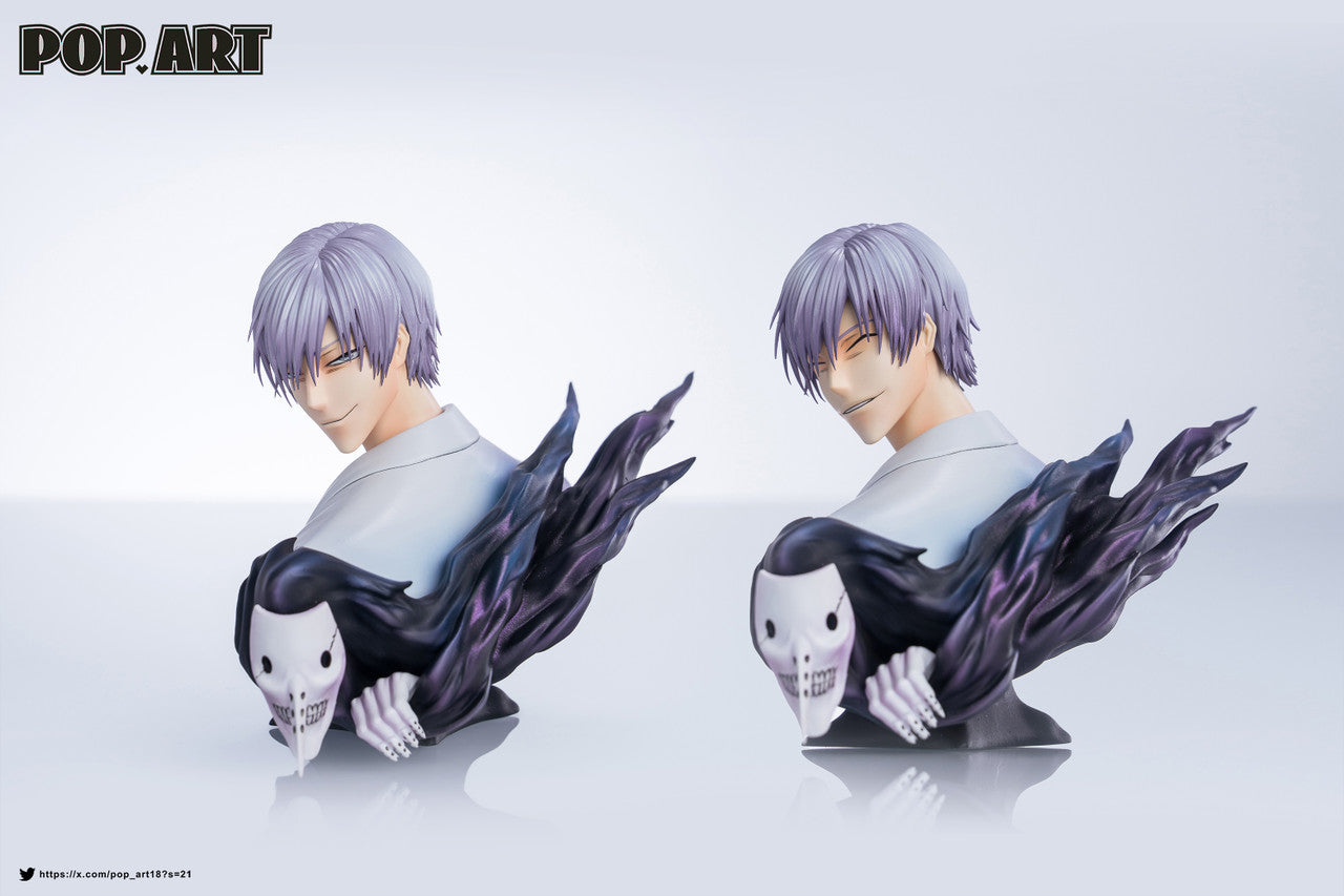 Bleach - Ichimaru Gin | 1:6 Resin Statue | by POP.ART Studio