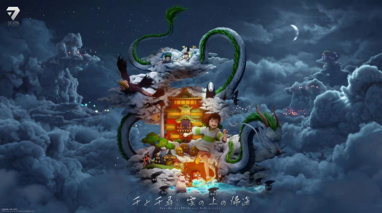 Spirited Away - Journey Home Above the Clouds