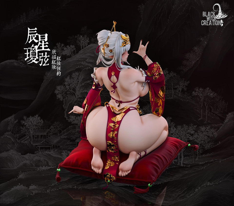 Chenxing | 1:5 Resin Statue | by Black Witch Creation
