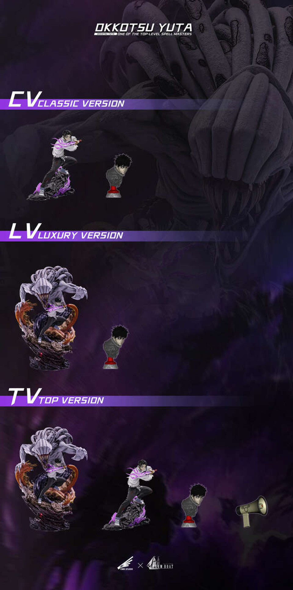 パーツ yuta Time x Dream Boat - Yuta – StatueCorp