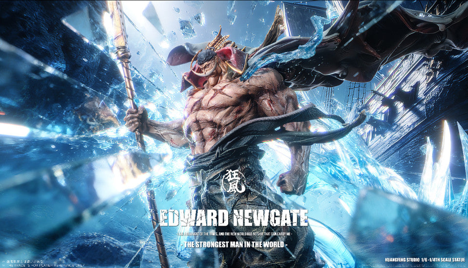 One Piece - WhiteBeard | 1:6/1:4 Resin Statue | by KuangFeng Studio