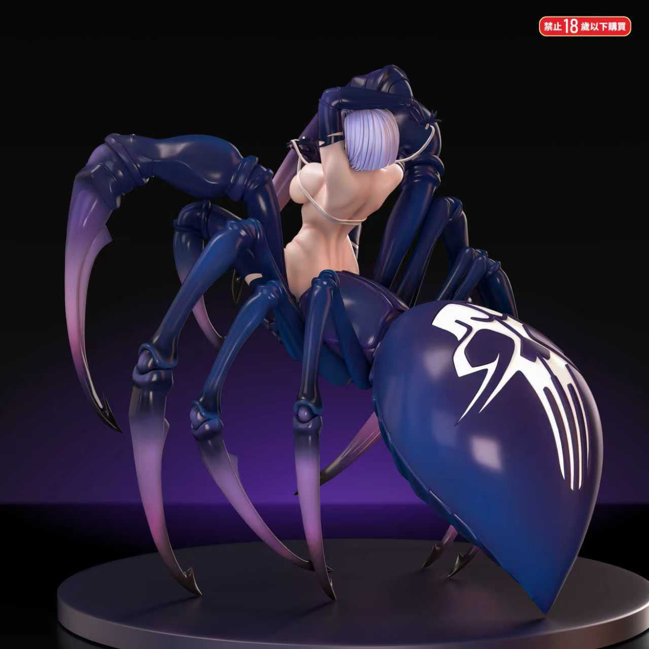 Monster Musume - Rachnera Arachnera | 1:6 Resin Statue | by Fish Head Studio