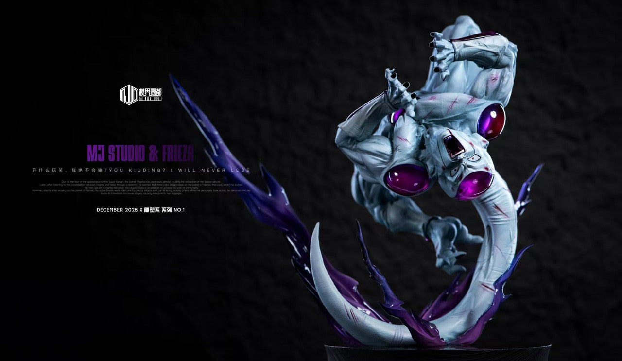 Dragon Ball - Frieza | 1:6 Resin Statue | by MJWD Studio