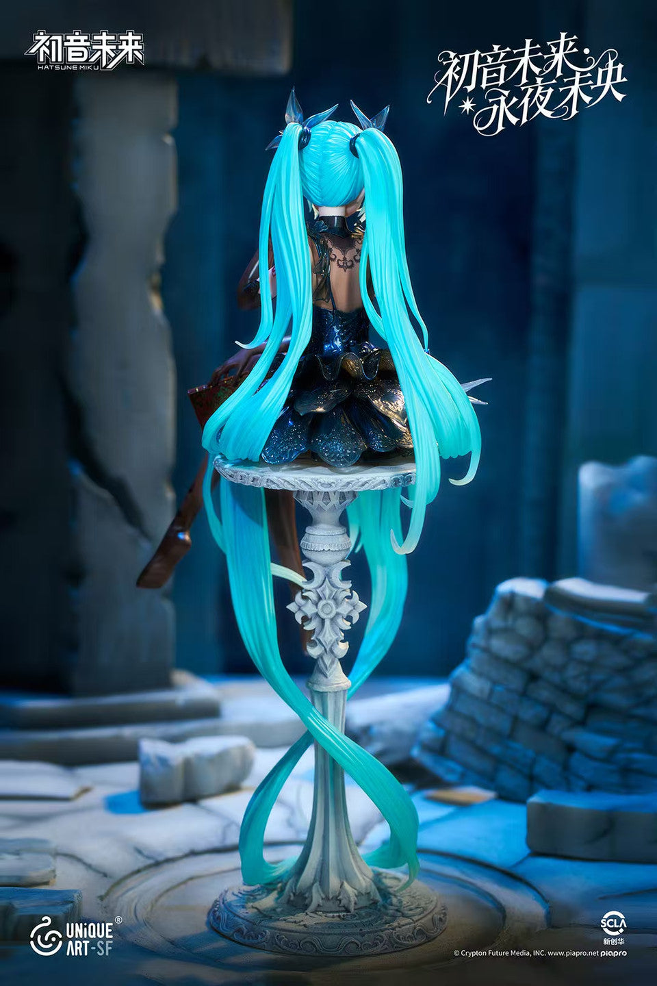 Hatsune Miku Vocaloid - Hatsune Miku | 1:6 PVC | by Unique Art Studio