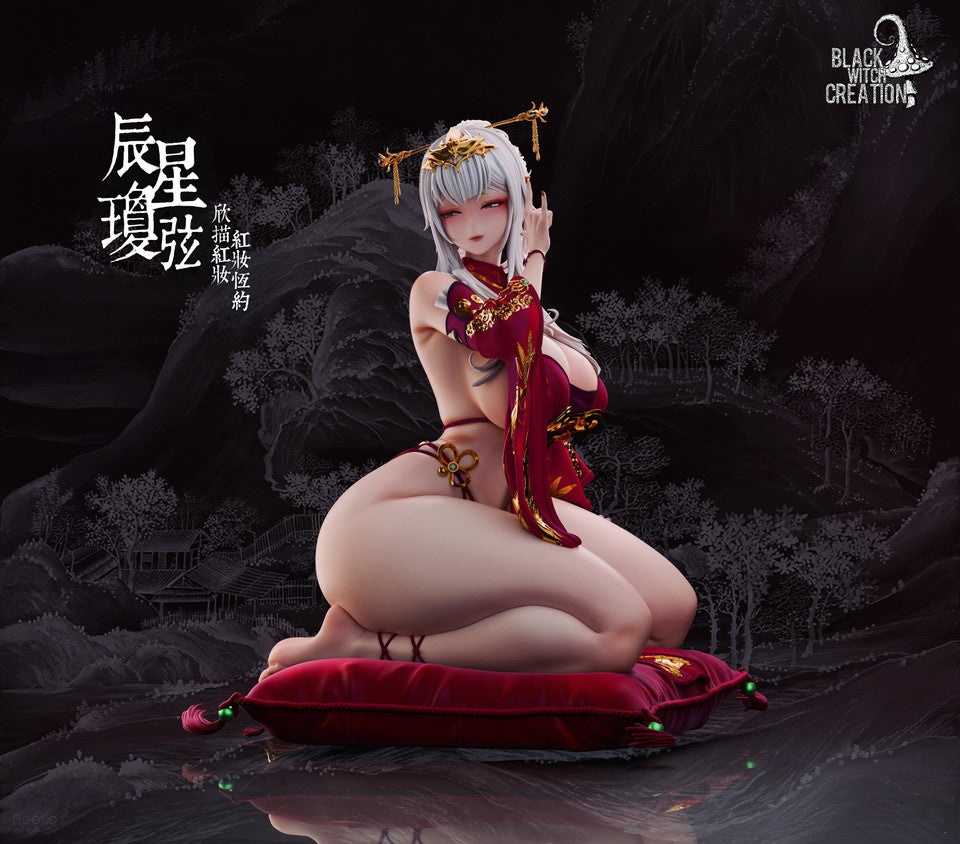 Chenxing | 1:5 Resin Statue | by Black Witch Creation
