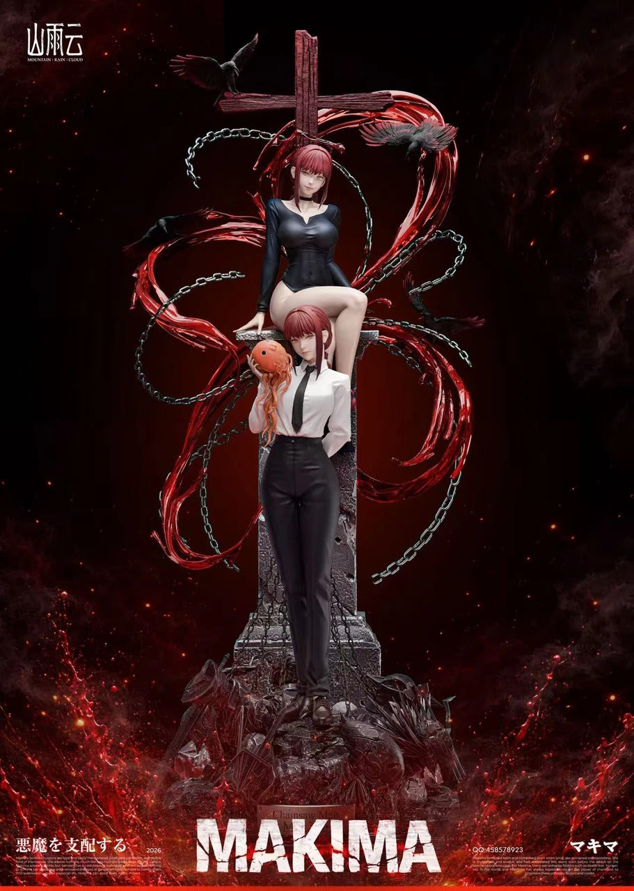 Chainsaw Man - Makima