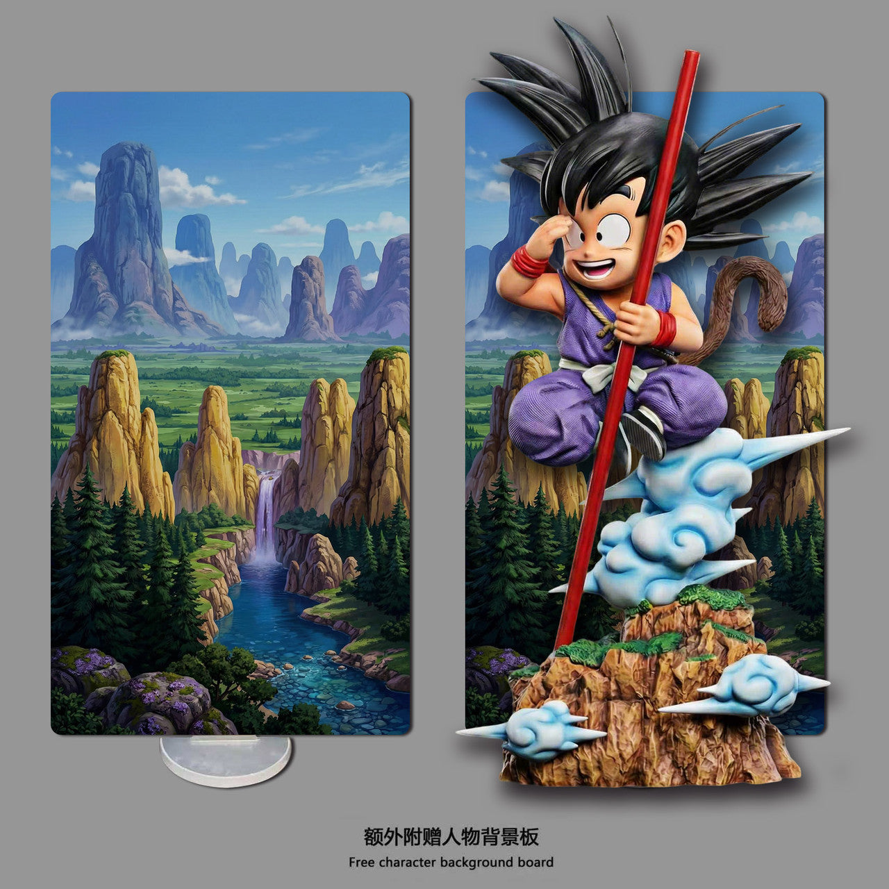 Dragon Ball - Childhood Goku | Resin Statue | by Sky End Studio