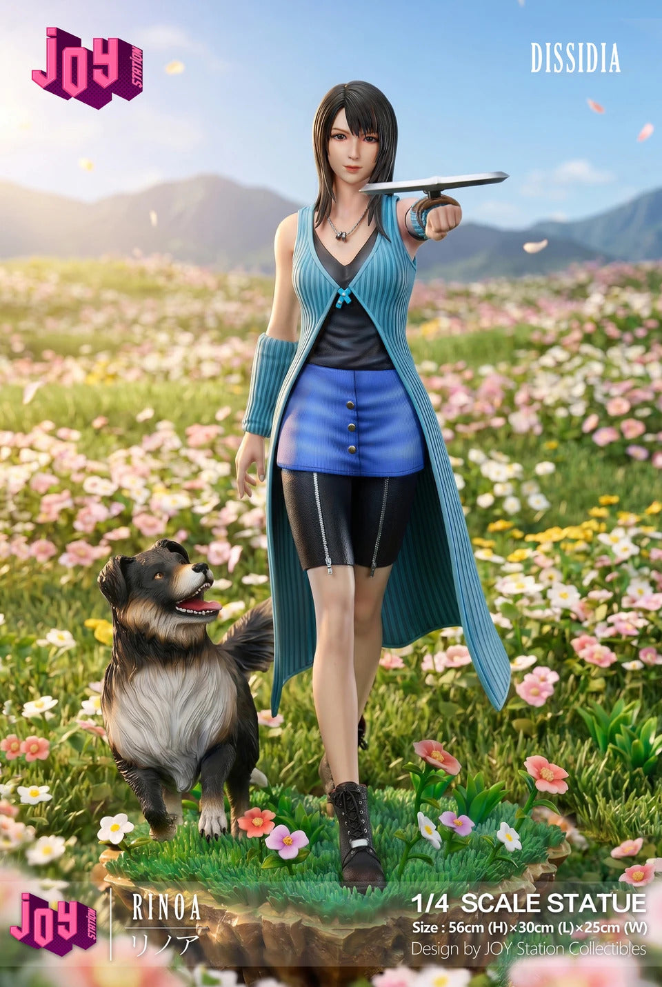 Final Fantasy - Rinoa Heartilly