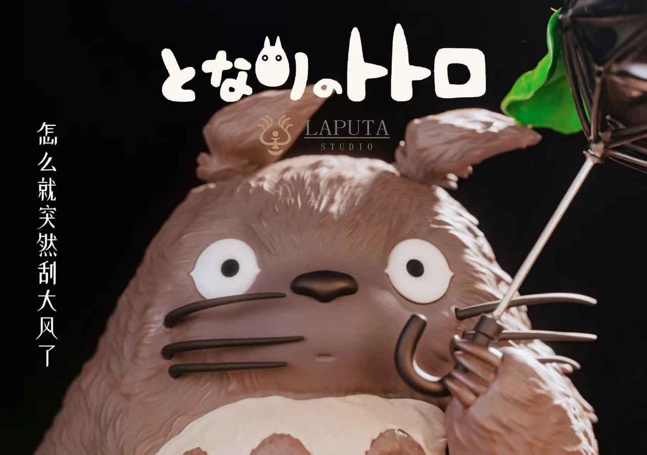 My Neighbor Totoro - Totoro Strong wind warning