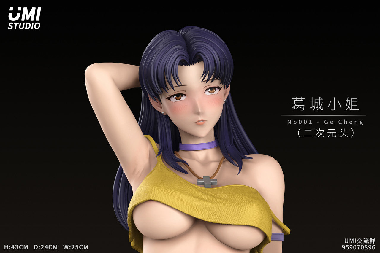 Neon Genesis Evangelion - Katsuragi Misato | 1:4 Resin Statue | von UMI Studio