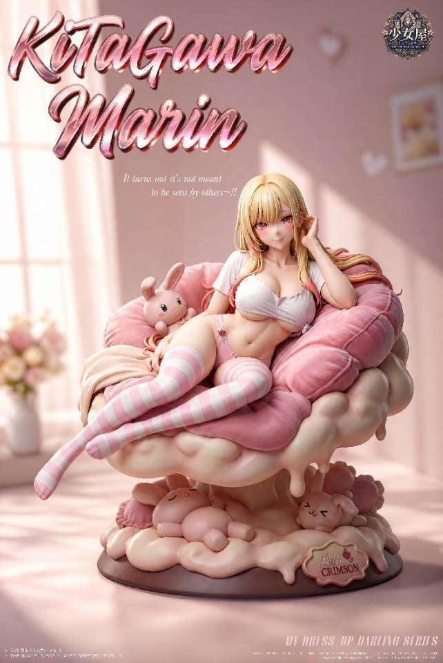 My Dress-Up Darling - Kitawaga Marin | 1:4 Resin Statue | by Girl's house GK Studio