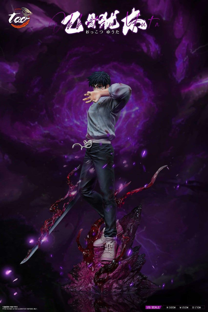 Jujutsu Kaisen - Okkotsu Yuta | 1:6 Resin Statue | by Too Studio