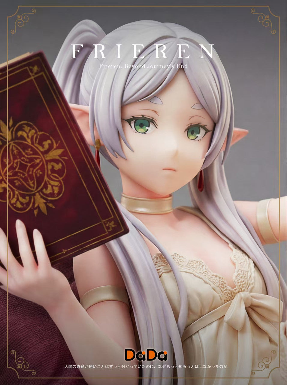 Frieren: Beyond Journey’s End - Frieren | 1:6 Resin Statue | by DaDa Studio