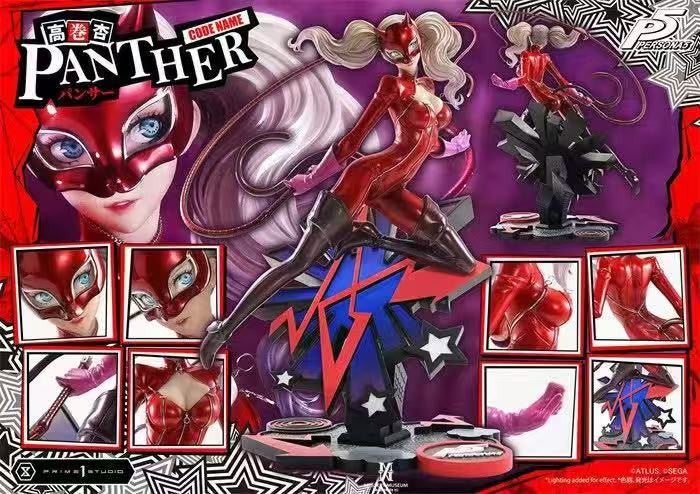 Persona 5 - Ann Takamaki 