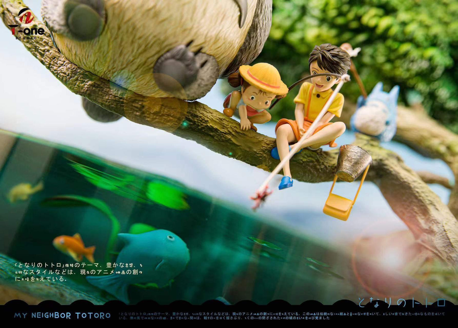 Studio Ghibli - My Neighbour Totoro | Resin Statue | von T-one Studio