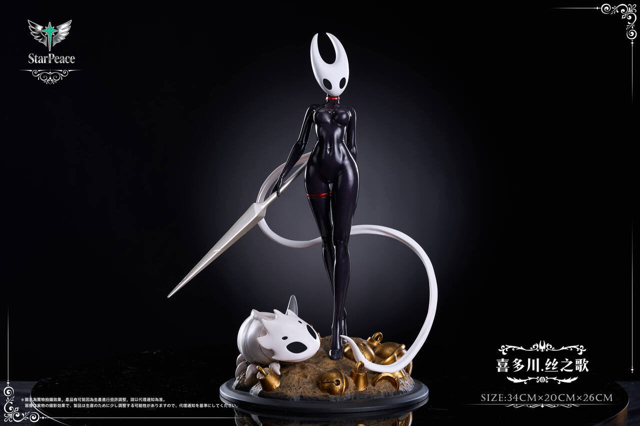 Hollow Knight - Marin Kitagawa cos Hornet | 1:6 Resin Statue | by HS Studio×Star Peace