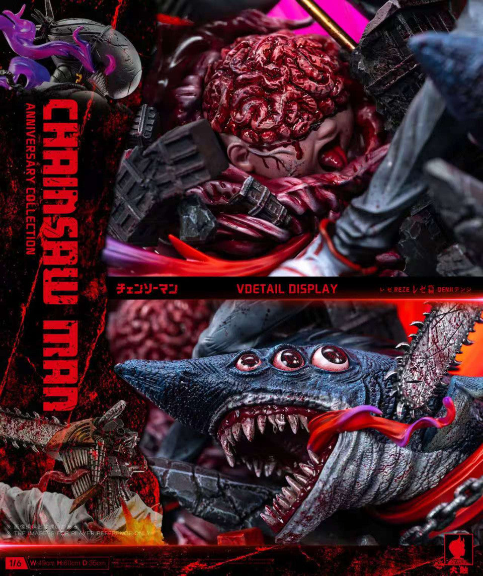Chainsaw Man - Denji vs Reze | 1:4 Resin Statue | by Big Feeler Studio