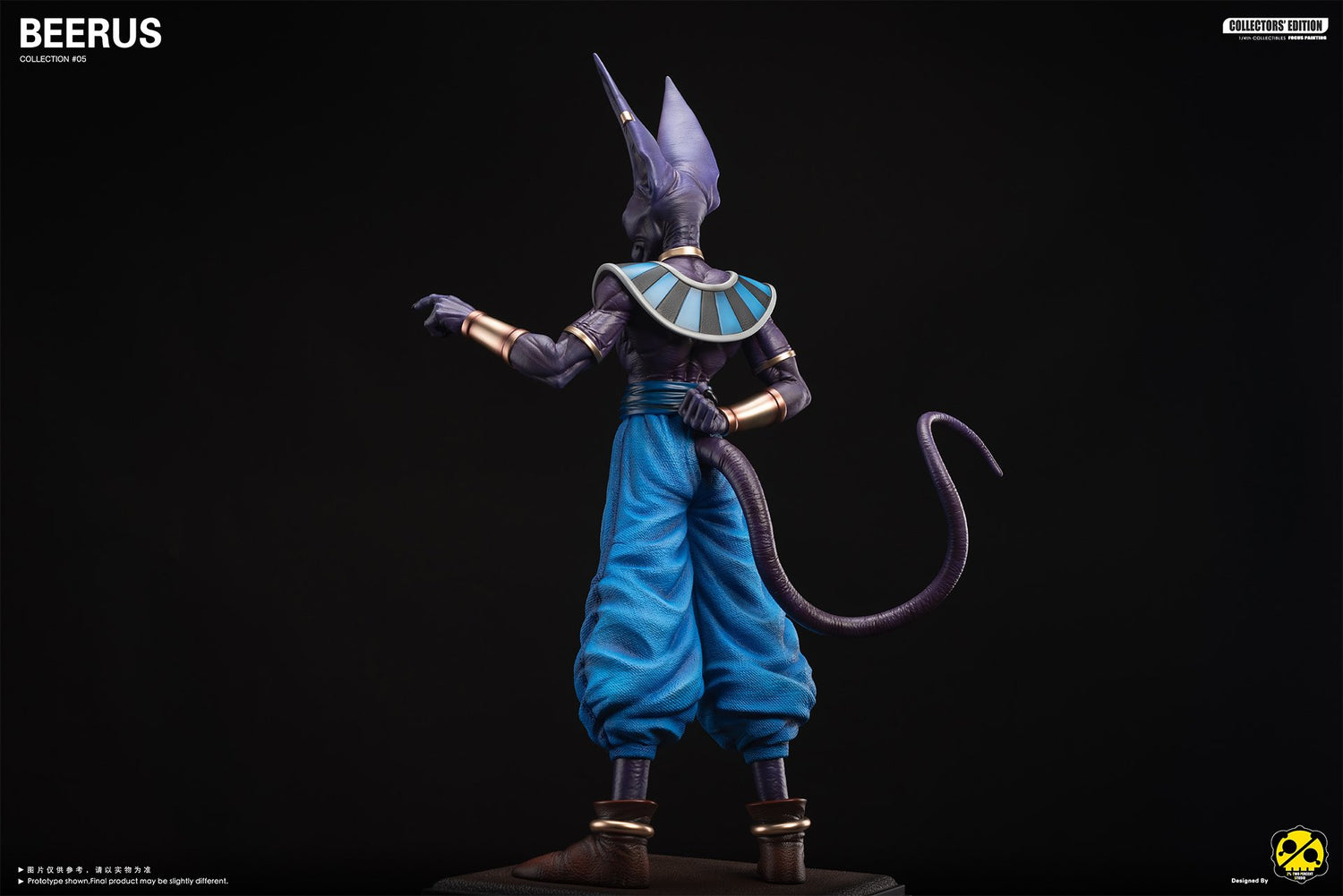 Dragon Ball - Beerus | 1:1 Resin Statue | von 2% Studio