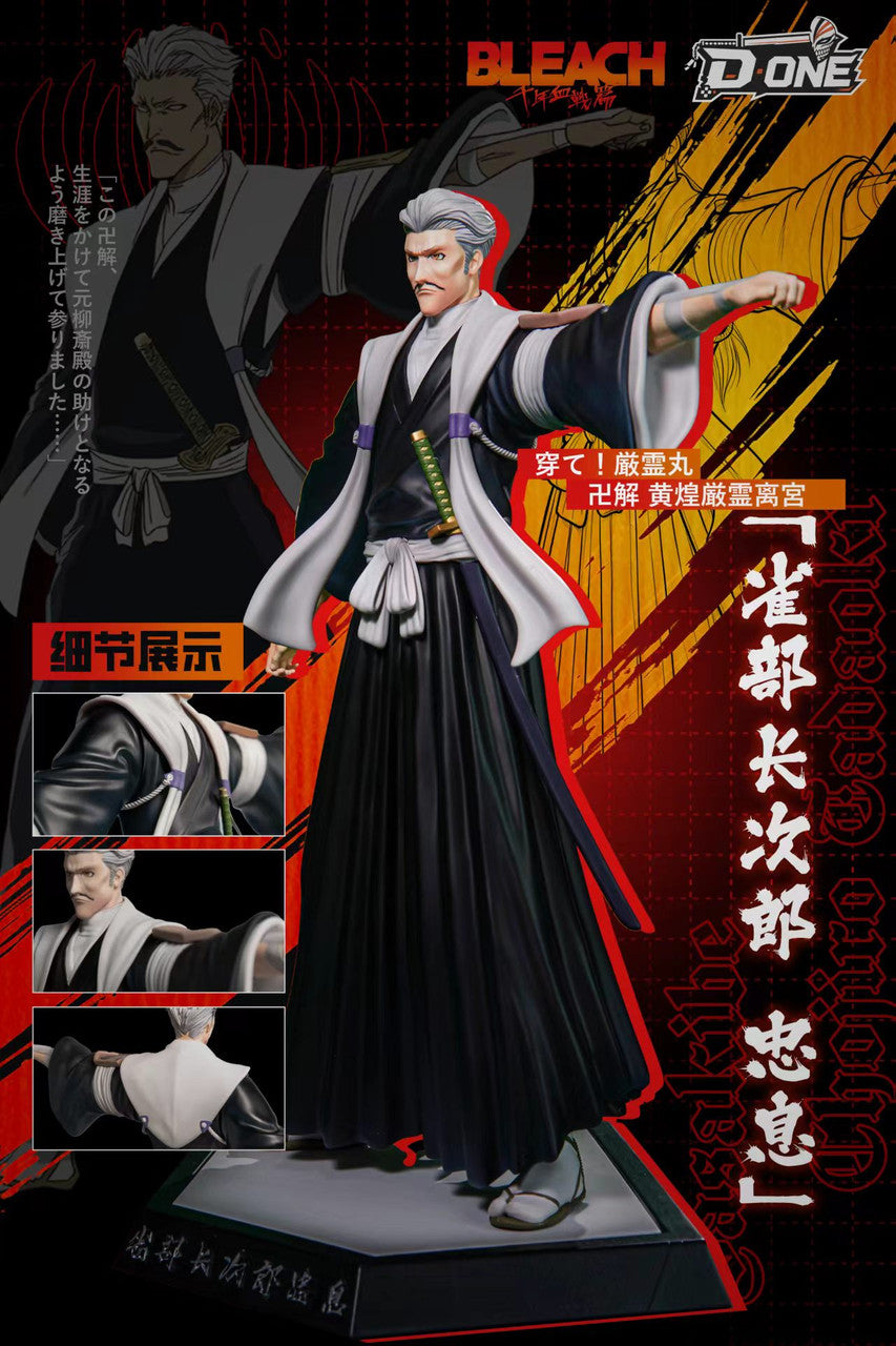 Bleach - Marechiyo Omaeda | 1:6 Resin Statue | by D ONE Studio