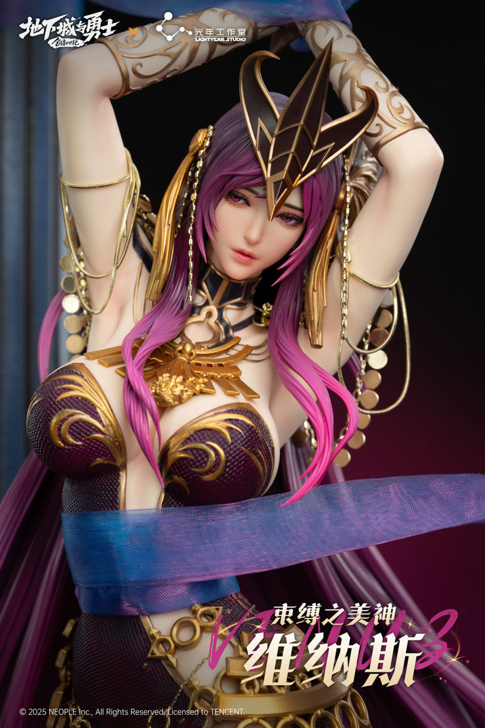 Dungeon & Fighter - LingYuan Venus | 1:4 Resin Statue | by Light Year Studio