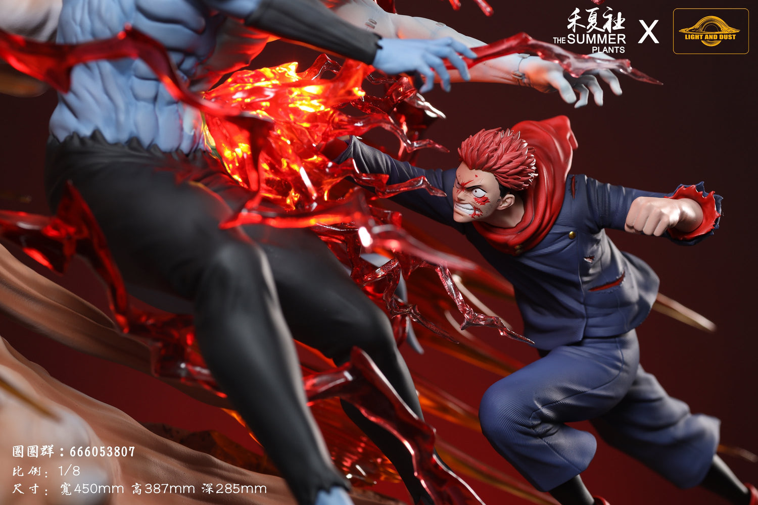 Jujutsu Kaisen - Itadori Yuji vs. Mahito | 1:8 Resin Statue | von Light and Dust Studio