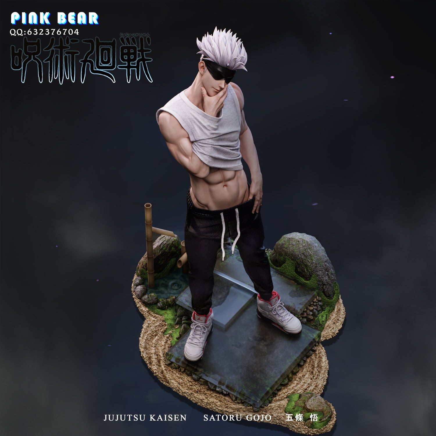 Jujutsu Kaisen - Gojo Satoru | 1:6 Resin Statue | von Pink Bear Studio