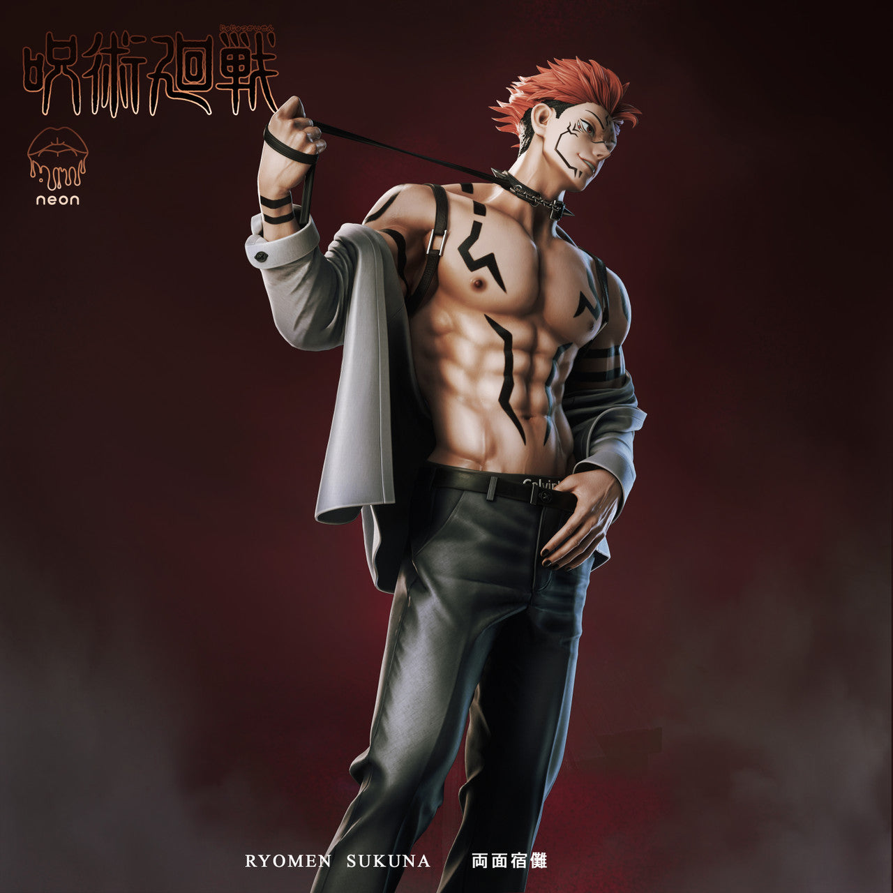 Jujutsu Kaisen - Ryomen Sukuna | 1:6 Resin Statue | by Neon Studio