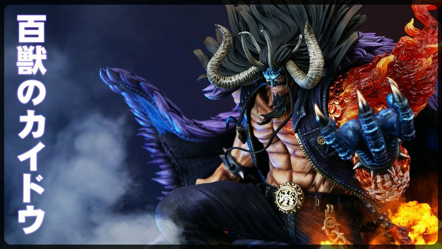 One Piece - Young Kaido | 1:6 Resin Statue | von JacksDo