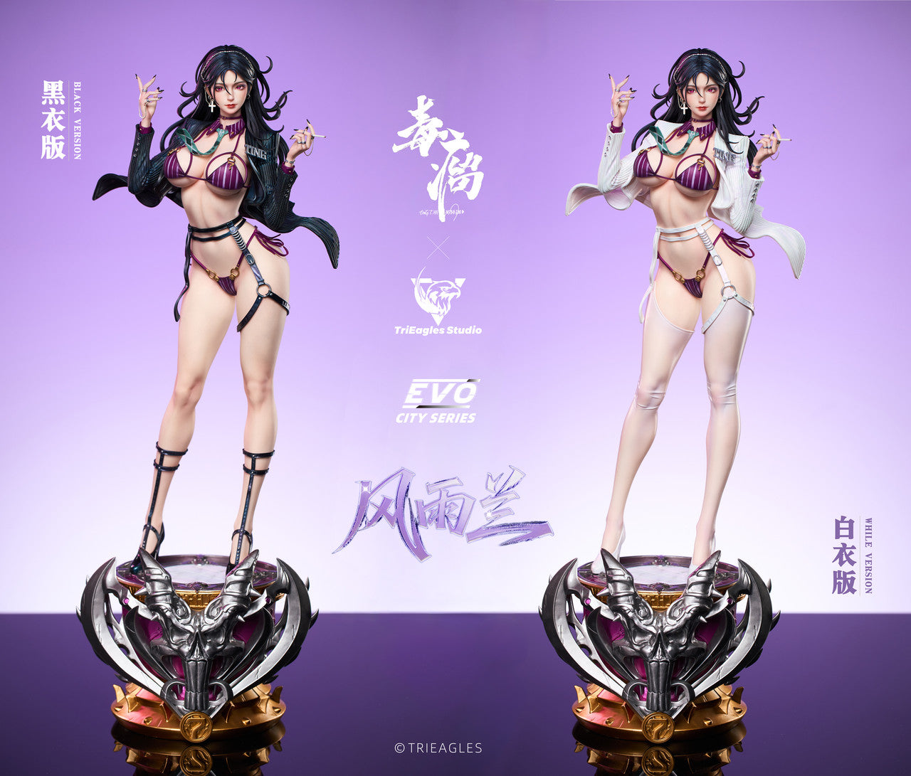 EVO City Series - Suit Thug Ting | 1:4 Resin Statue | by TesEagles Studio