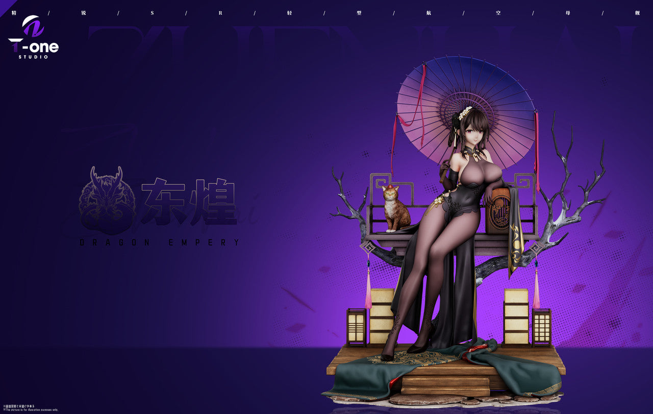 Azur Lane - Chen Hai | 1:6 Resin Statue | by T-one Studio